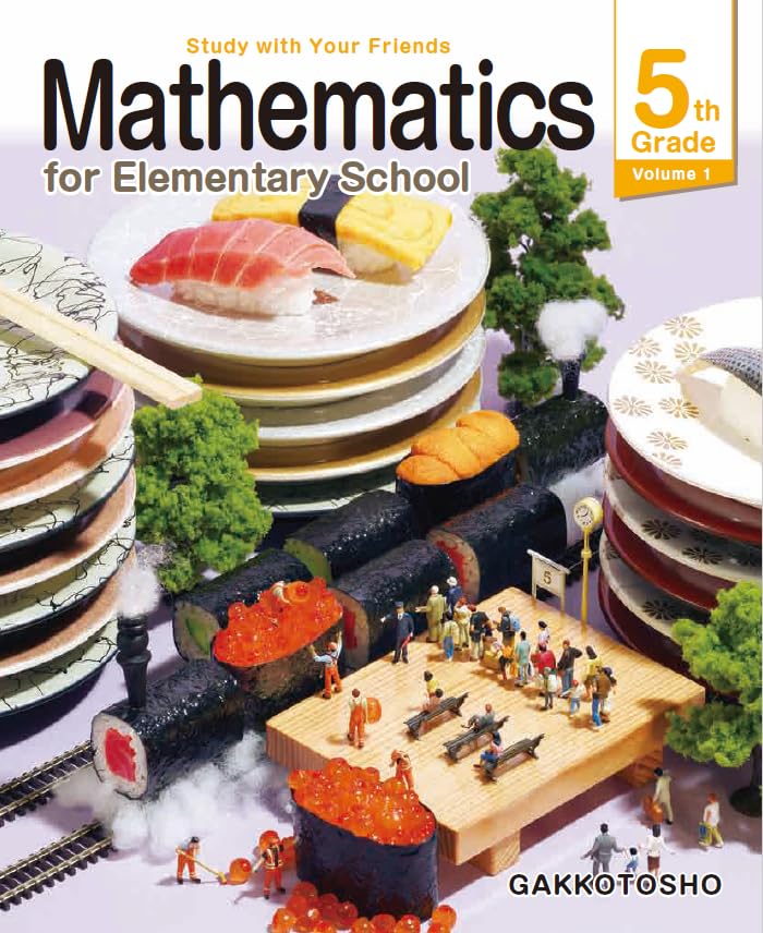 Amazon.co.jp: 令和6年版 算数教科書英訳本5年上 MATHEMATICS 5th